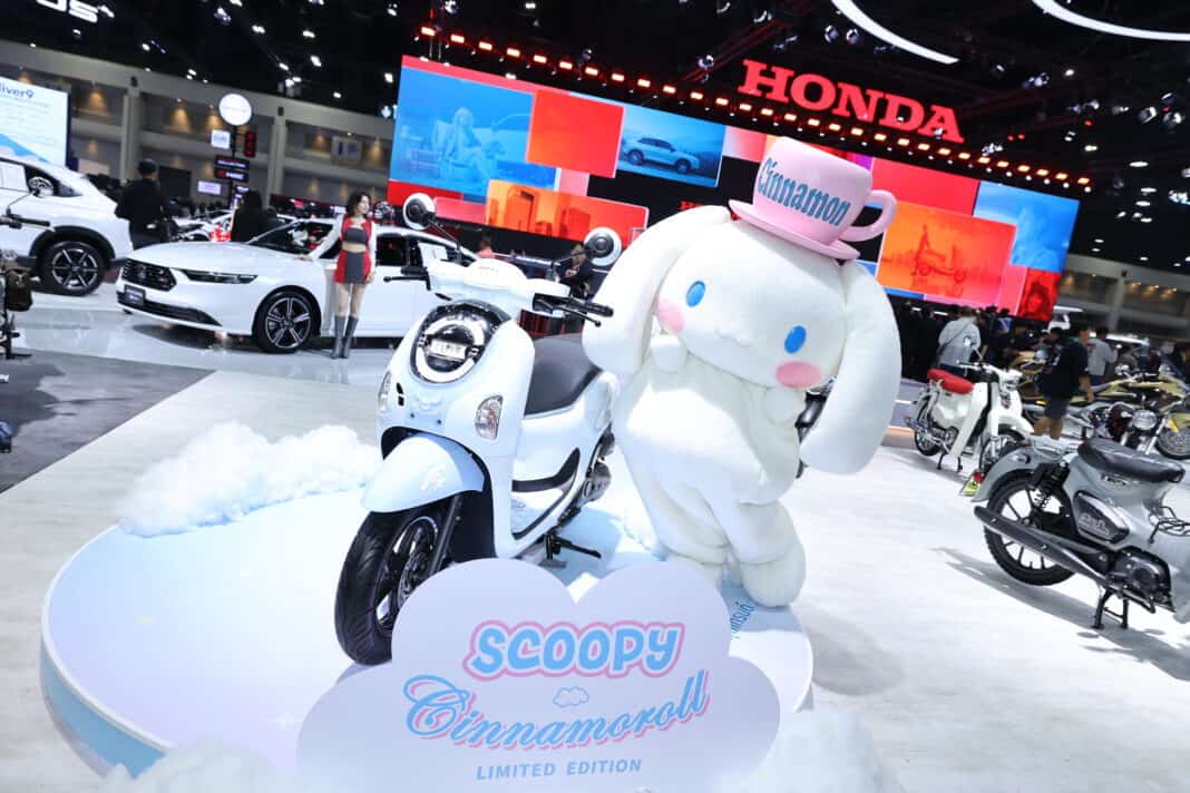 Honda SCOOPY x Cinnamoroll Limited Edition