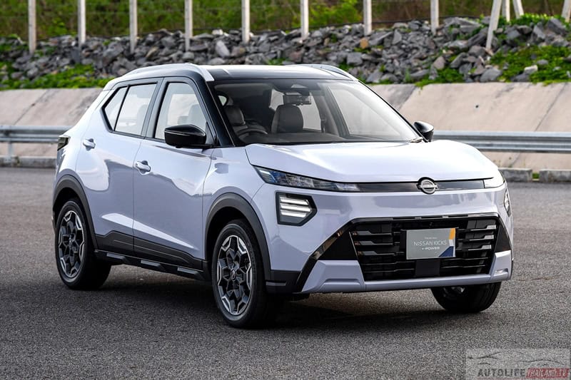 Nissan Kicks e-POWER