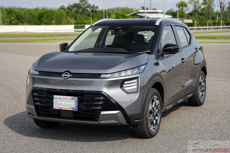 Nissan Kicks e-POWER