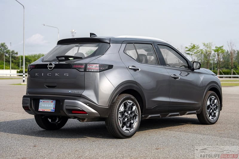 Nissan Kicks e-POWER