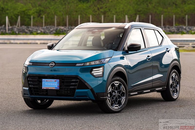 Nissan Kicks e-POWER