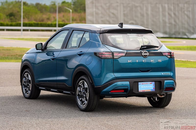 Nissan Kicks e-POWER