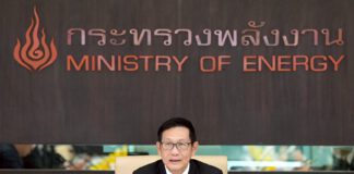 กระทรวงพลังงาน ถ่างราคาน้ำมันเบนซิน-ปรับส่วนผสมน้ำมันดีเซลเป็น B7 กระทรวงพลังงาน