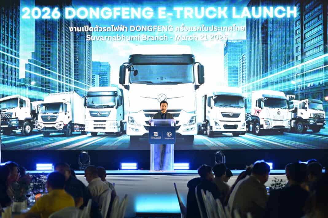 Dongfeng