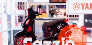 YAMAHA ส่ง FAZZIO HYBRID ร่วมแสดงในซีรีส์ “เด็กใหม่ The Reset” YAMAHA FAZZIO HYBRID