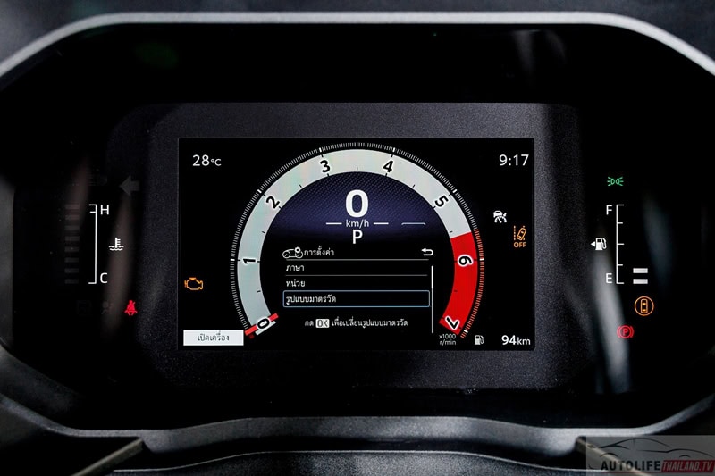 Toyota Land Cruiser FJ