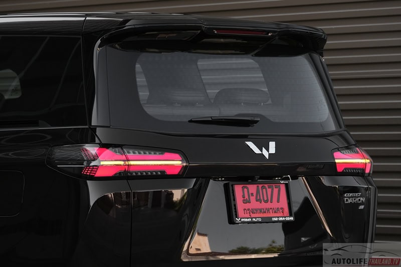 Wuling Starlight Darion EV