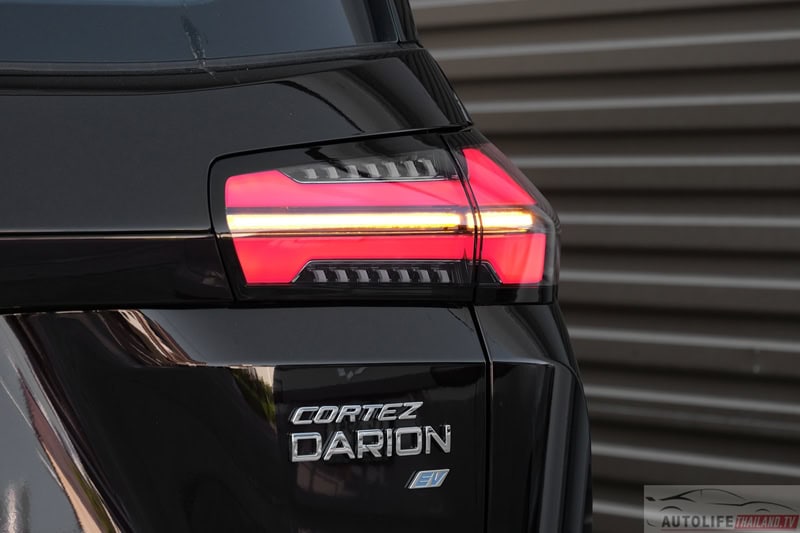 Wuling Starlight Darion EV