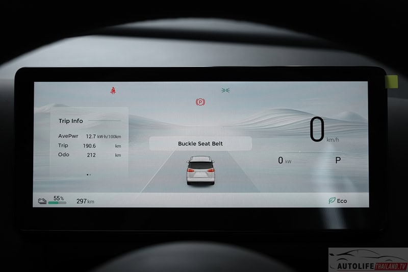 Wuling Starlight Darion EV