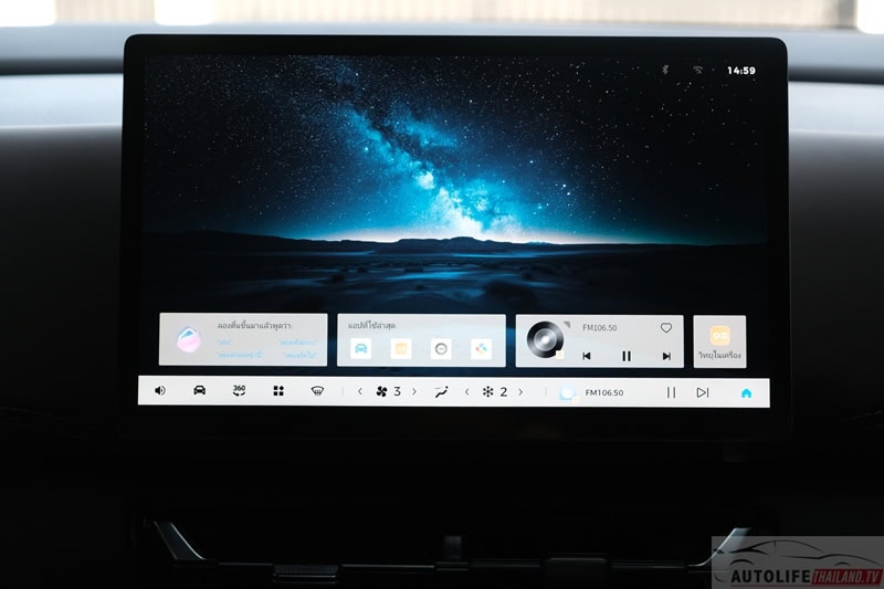 Wuling Starlight Darion EV