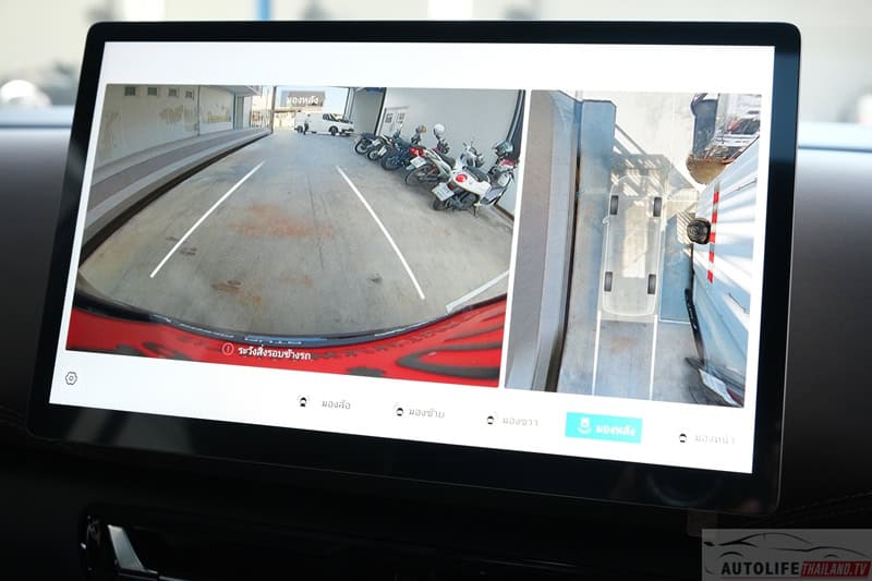 Wuling Starlight Darion EV