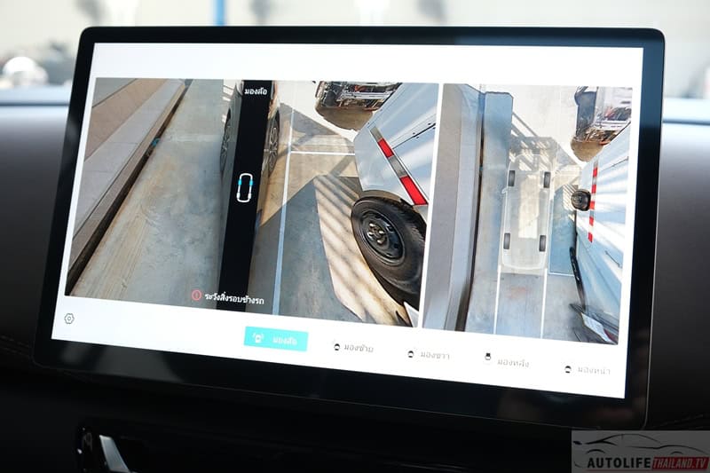 Wuling Starlight Darion EV