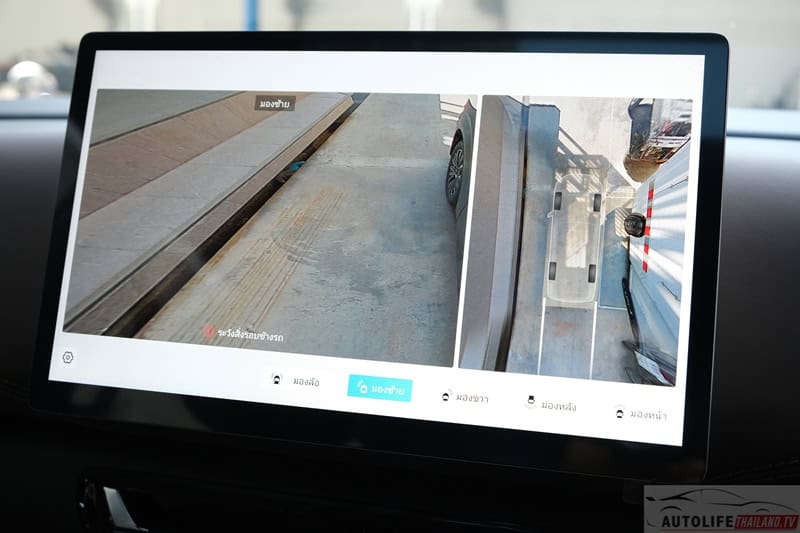 Wuling Starlight Darion EV