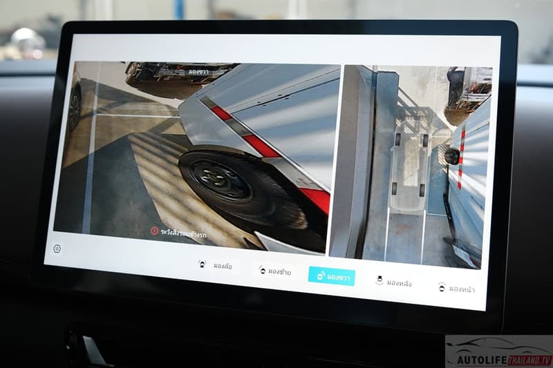 Wuling Starlight Darion EV