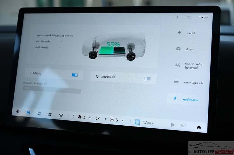 Wuling Starlight Darion EV