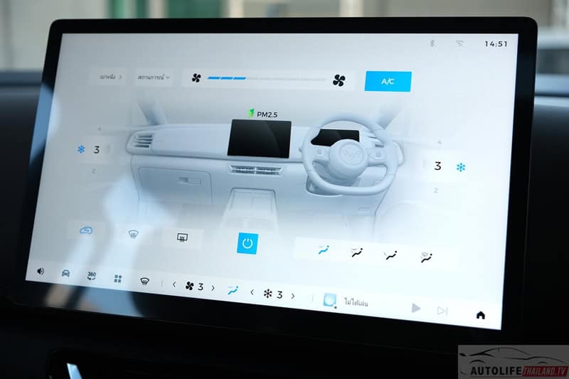 Wuling Starlight Darion EV