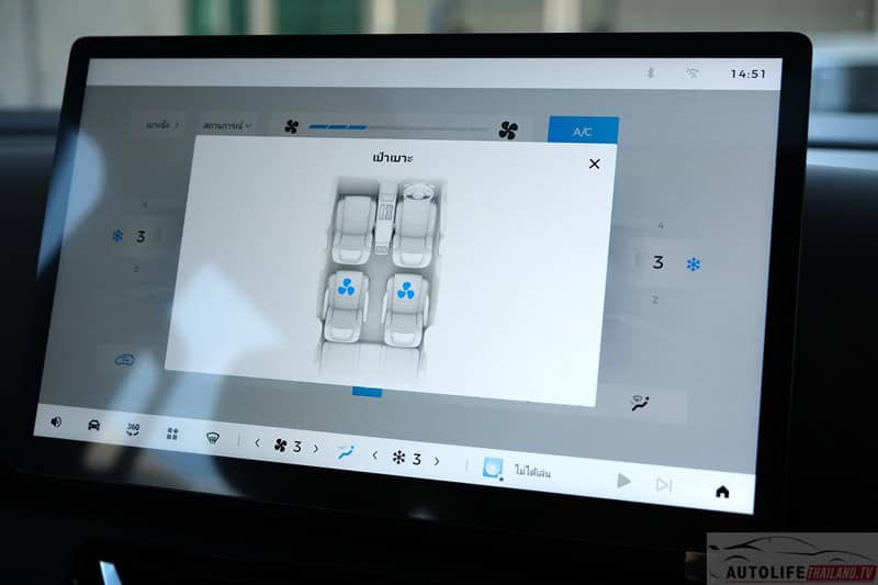 Wuling Starlight Darion EV