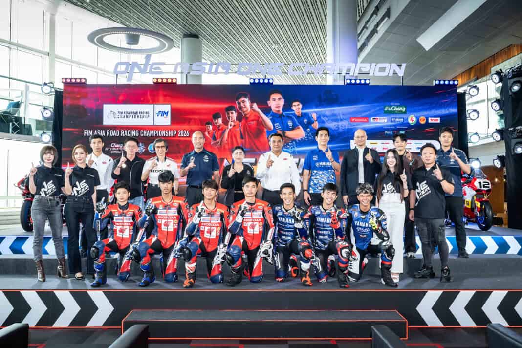 Asia Road Racing Championship