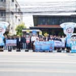 Toyota ยกระดับความปลอดภัยจุดเสี่ยงอุบัติเหตุฉะเชิงเทรา ผ่านโครงการ TRUST Toyota