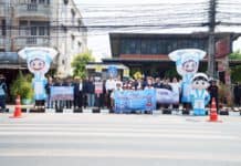 Toyota ยกระดับความปลอดภัยจุดเสี่ยงอุบัติเหตุฉะเชิงเทรา ผ่านโครงการ TRUST Toyota