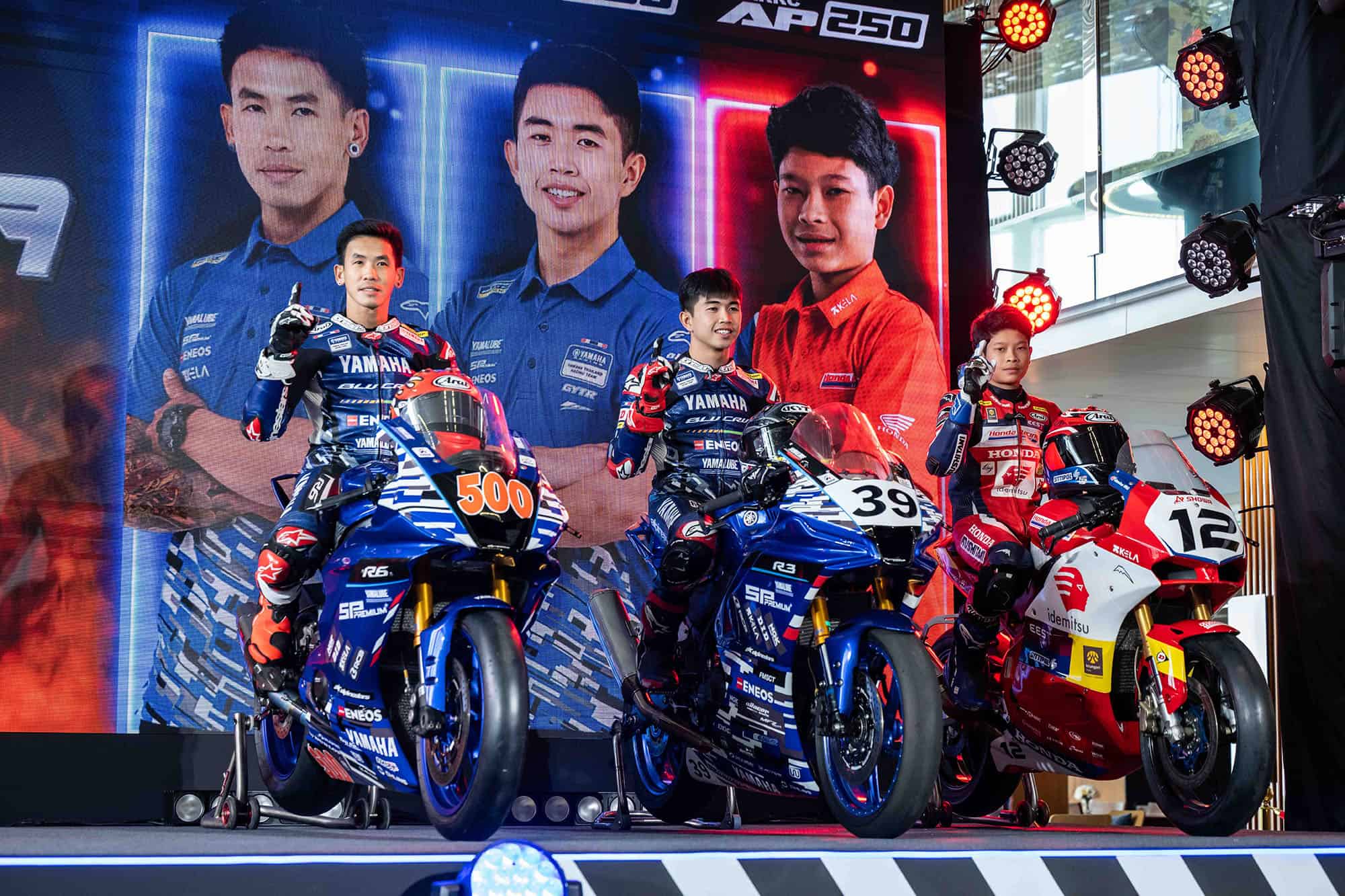 Asia Road Racing Championship