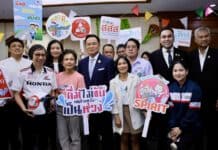 “โตโยต้าถนนสีขาว” รณรงค์ความปลอดภัยทางถนนช่วง สงกรานต์ 2569 สงกรานต์ 2569