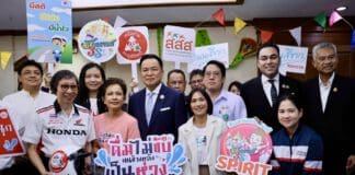 “โตโยต้าถนนสีขาว” รณรงค์ความปลอดภัยทางถนนช่วง สงกรานต์ 2569 สงกรานต์ 2569