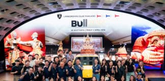 เรนาสโซ จัดทริป Lamborghini Club Thailand Bull Run at Ayutthaya Lamborghini