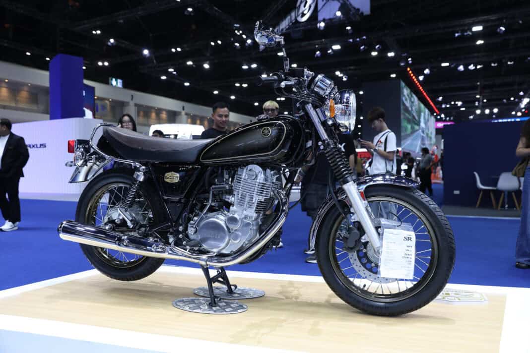 Yamaha SR400 Final Limited Edition