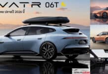AVATR 06T รถไฟฟ้า100% Station Wagon เปิดตัวในไทย ปลายปี 2026 นี้ ! 3 มอเตอร์ 968 แรงม้า AVATR 06T