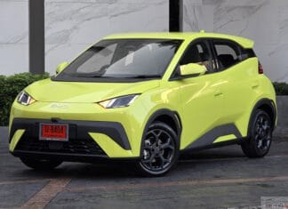 พาไปชมภาพรถคันจริง BYD ATTO 1 รถไฟฟ้า100% ราคาอย่างเป็นทางการ : 429,900 – 459,900 บาท | Hatchback 5 ประตู BYD ATTO 1