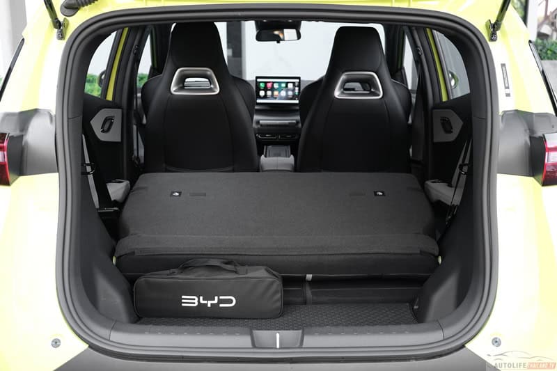 BYD ATTO 1