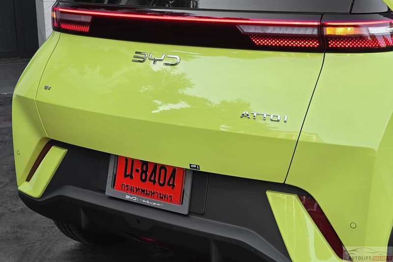 BYD ATTO 1
