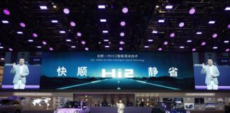 รู้จักเทคโนโลยี “Hi2” ของ GWM ที่นำเสนอบนเวที Auto China 2026 Hi2