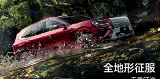 Zeekr 8X ขุมพลัง PHEV 2.0 เทอร์โบ + มอเตอร์ไฟฟ้า x 3 พละกำลังรวม 1,400 PS