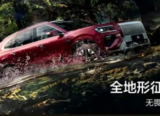 Zeekr 8X ขุมพลัง PHEV 2.0 เทอร์โบ + มอเตอร์ไฟฟ้า x 3 พละกำลังรวม 1,400 PS