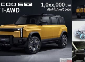 JAECOO 6T REEV เปิดตัวในไทย กลางปี 2026 นี้ ! เบนซิน 1.5 TURBO ปั่นไฟ ขับเคลื่อนด้วยมอเตอร์ไฟฟ้า ขับ4 i-AWD JAECOO 6T REEV