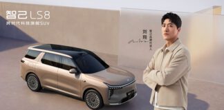 IM Motors LS8 ขุมพลัง EREV มีทั้งขับหลังและขับสี่ ขับได้ไกลสุด 1,605 km (CLTC)