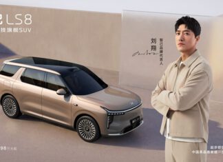 IM Motors LS8 ขุมพลัง EREV มีทั้งขับหลังและขับสี่ ขับได้ไกลสุด 1,605 km (CLTC)