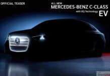 All NEW Mercedes-Benz C-Class EV รถไฟฟ้า100% เปิดตัว 20 เมษายน 2026 นี้ ! แบต 800V วิ่งระยะ 800 km. (WLTP) C-Class EV