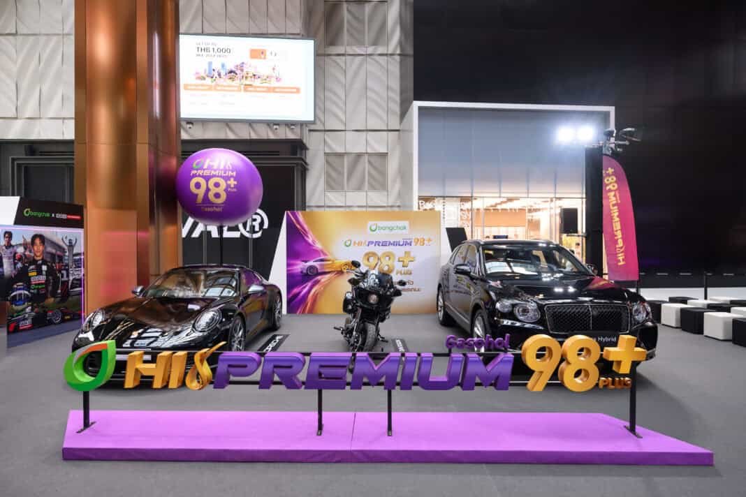 AAS Auto Service