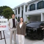 แสนสิริ ผนึกกำลัง SHARGE ติดตั้ง EV Charger ให้ลูกค้าโครงการใหม่ SHARGE