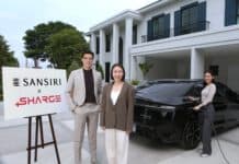 แสนสิริ ผนึกกำลัง SHARGE ติดตั้ง EV Charger ให้ลูกค้าโครงการใหม่ SHARGE
