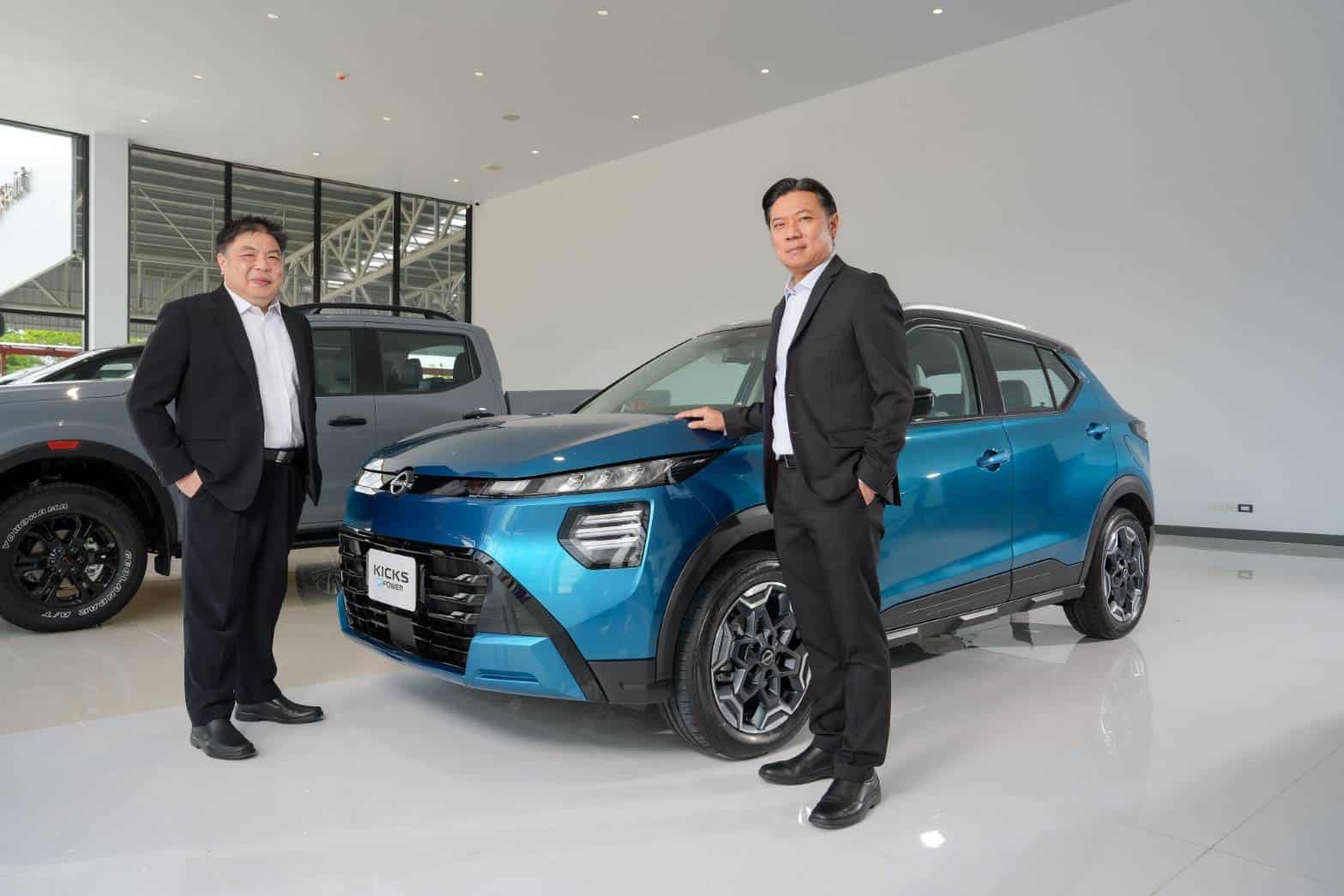 Nissan KP Auto KlongLuang