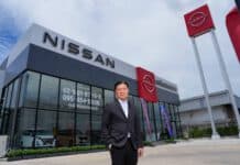 “KP Auto” ทุ่ม 40 ล้านเปิดโชว์รูม NISSAN ดูแลพื้นที่กรุงเทพฯ ตอนเหนือ Nissan KP Auto KlongLuang