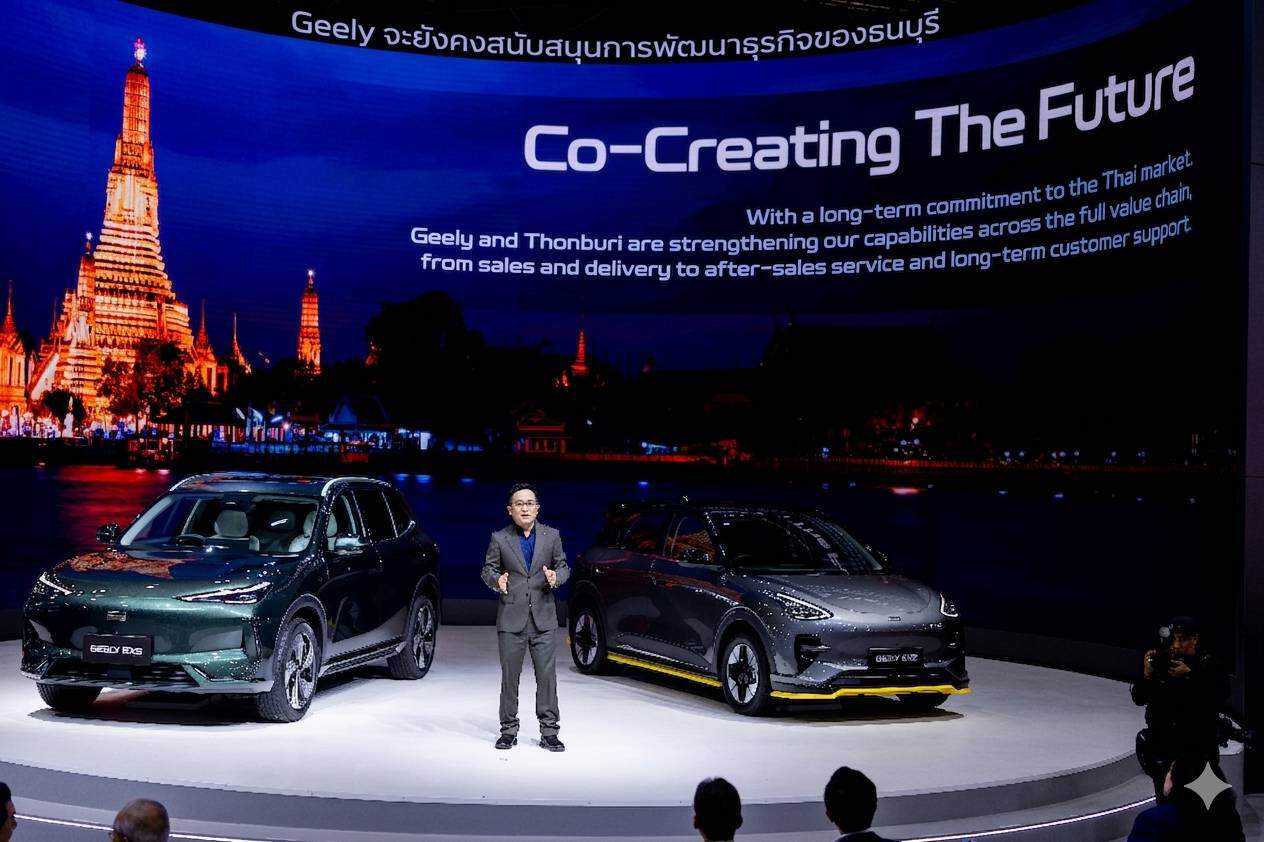 GEELY