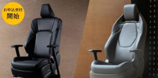 Toyota ญี่ปุ่น ขายเก้าอี้ออฟฟิศ โดยแปลงจากเบาะ Toyota Crown มีทั้งระบบปรับไฟฟ้าและเป่าลม