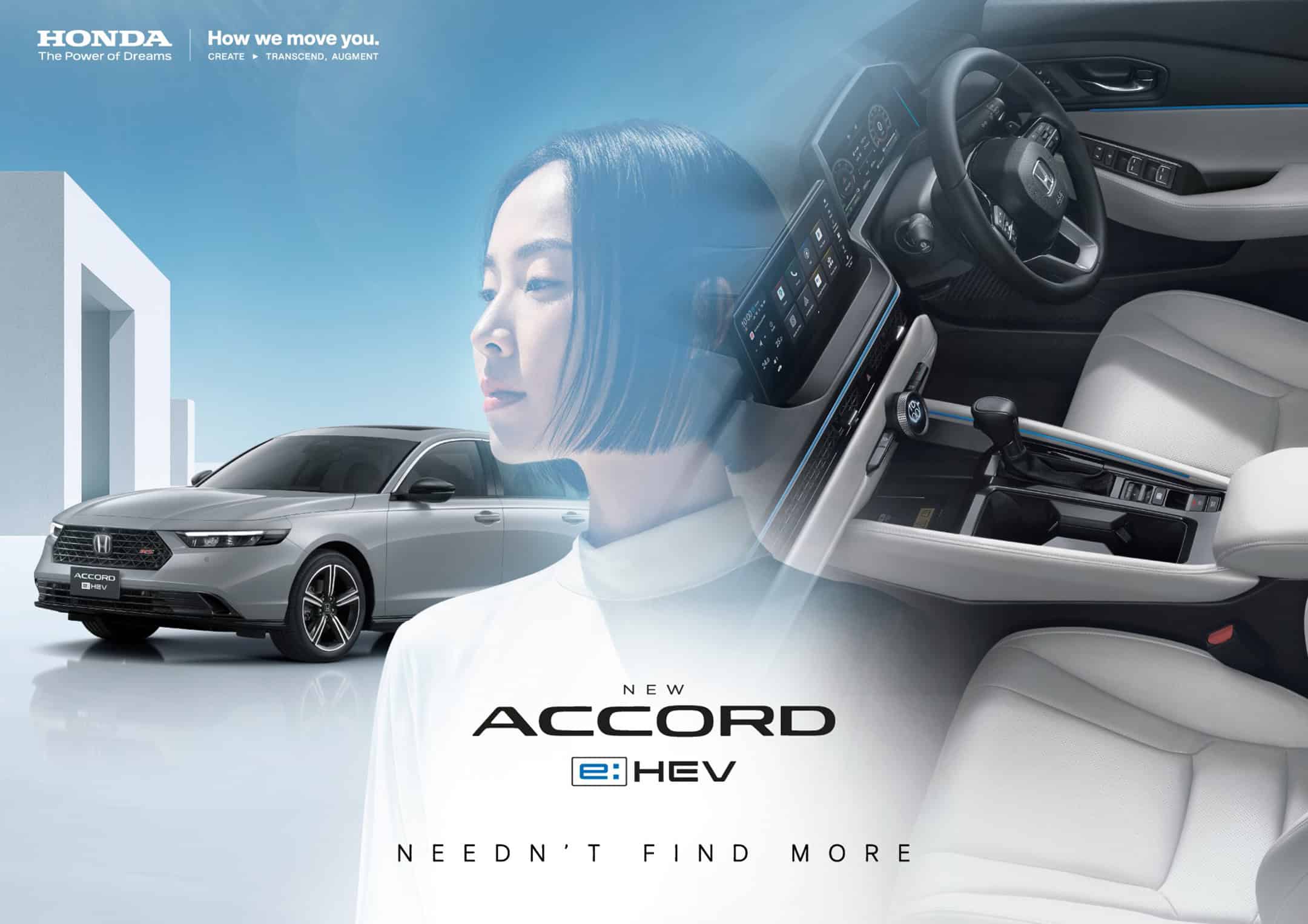 Honda Accord G11
