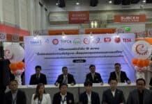 10 สมาคมอุตฯ ยานยนต์ ยื่นข้อเสนอต่อรัฐบาลปกป้องผู้ประกอบการไทย อุตสาหกรรมยานยนต์ไทย