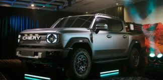 Chery KP31 กระบะดีเซล PHEV เตรียมประกาศชื่อจริงในออสเตรเลีย พร้อมแจกรถให้คนที่ตั้งชื่อ